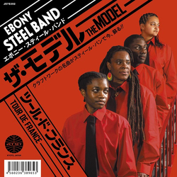 Ebony Steel Band The Model / Tour De France Vinyl 7" USED