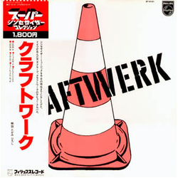 Kraftwerk Kraftwerk = クラフトワーク Vinyl LP USED