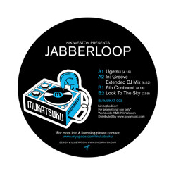 Nik Weston / Jabberloop Ugetsu Vinyl 12" USED