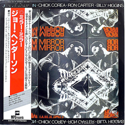 Joe Henderson / Chick Corea / Ron Carter / Billy Higgins Mirror, Mirror Vinyl LP USED