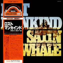 Satin Whale Lost Mankind Vinyl LP USED