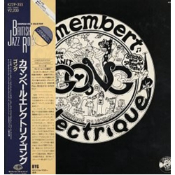 Gong Camembert Electrique Vinyl LP USED