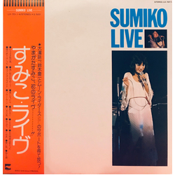 Sumiko Yamagata Sumiko Live Vinyl LP USED