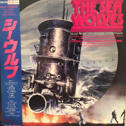 Roy Budd The Sea Wolves (Music From The Original Soundtrack) Vinyl LP USED
