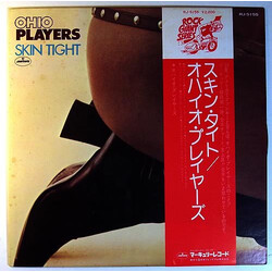Ohio Players Skin Tight Vinyl LP USED