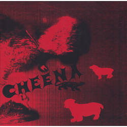 Cheena (2) Spend The Night With... Vinyl LP USED