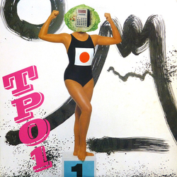 TPO (2) TPO1 Vinyl LP USED