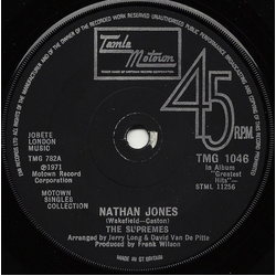 The Supremes Stoned Love / Nathan Jones Vinyl 7" USED
