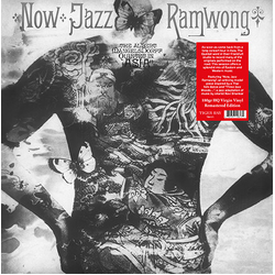 Albert Mangelsdorff Quintet Now Jazz Ramwong Vinyl LP USED