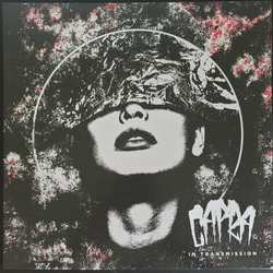 Capra (2) In Transmission Vinyl LP USED