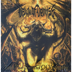 Dawn Of Demise Into The Depths Of Veracity Vinyl LP USED