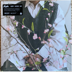 Shigeto Cherry Blossom Baby Vinyl LP USED
