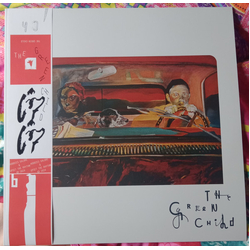 The Green Child (2) Look Familiar Vinyl LP USED