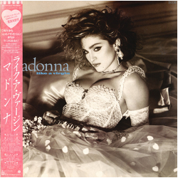 Madonna Like A Virgin Vinyl LP USED