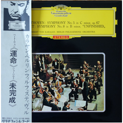 Ludwig van Beethoven / Franz Schubert / Berliner Philharmoniker / Herbert von Karajan Symphony No. 5 In C Minor, Op. 67 / Symphony No. 8 In B Minor "U