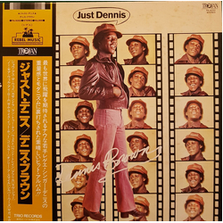 Dennis Brown Just Dennis Vinyl LP USED