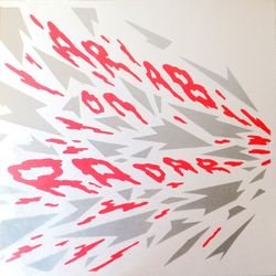 Arab On Radar Yahweh Or The Highway Vinyl LP USED