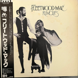 Fleetwood Mac Rumours Vinyl LP USED
