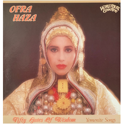 Ofra Haza Fifty Gates Of Wisdom (Yemenite Songs) Vinyl LP USED