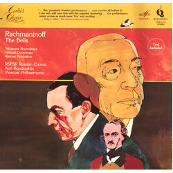 Sergei Vasilyevich Rachmaninoff The Bells Vinyl LP USED