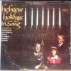 Various Hebrew Holidays In Song Vinyl LP USED