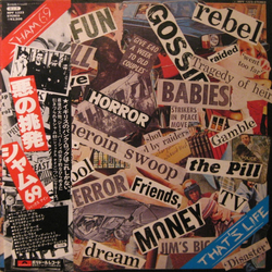 Sham 69 That's Life = 悪の挑発 Vinyl LP USED