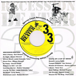 Roman Stewart / Nerious Joseph Shahamane Land / Ah Who ? Vinyl 7" USED