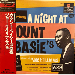 Joe Williams A Night At Count Basie's Vinyl LP USED
