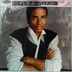 Junior Tucker Jr Tucker Vinyl LP USED