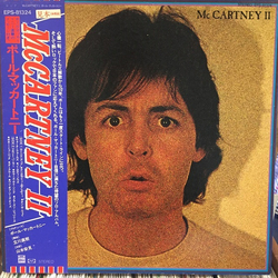 Paul McCartney McCartney II Vinyl LP USED