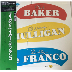 Chet Baker / Gerry Mulligan / Buddy DeFranco Chet Baker - Gerry Mulligan - Buddy DeFranco Vinyl LP USED
