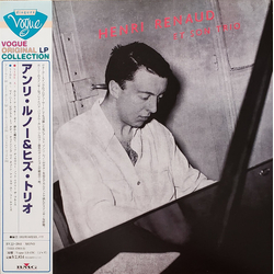 The Henri Renaud Trio Henri Renaud Et Son Trio Vinyl LP USED