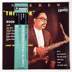 Booker Ervin The Book Cooks Vinyl LP USED