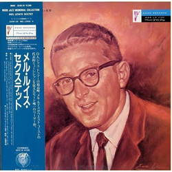 Mel Lewis Sextet Mel Lewis Sextet Vinyl LP USED