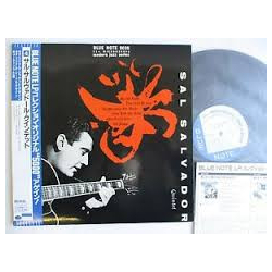 Sal Salvador Quintet Sal Salvador Quintet Vinyl LP USED