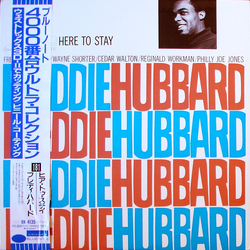 Freddie Hubbard Here To Stay Vinyl LP USED
