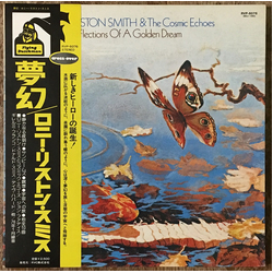 Lonnie Liston Smith And The Cosmic Echoes Reflections Of A Golden Dream Vinyl LP USED