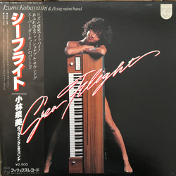 Izumi Kobayashi & Flying Mimi Band Sea Flight Vinyl LP USED