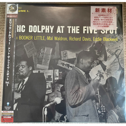 Eric Dolphy At The Five Spot, Volume 1 Vinyl LP USED