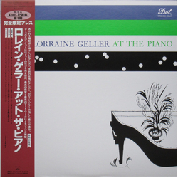 Lorraine Geller At The Piano Vinyl LP USED