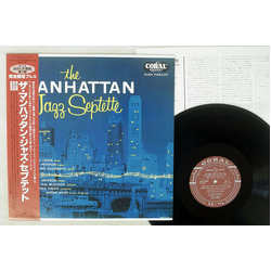 The Manhattan Jazz Septette The Manhattan Jazz Septette Vinyl LP USED