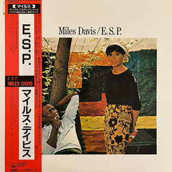 Miles Davis E.S.P. Vinyl LP USED