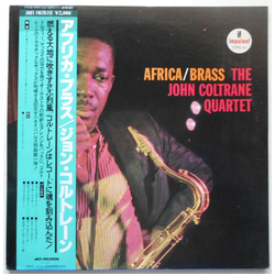 The John Coltrane Quartet Africa / Brass Vinyl LP USED