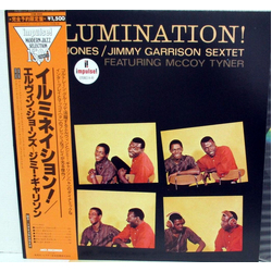 Elvin Jones/Jimmy Garrison Sextet / McCoy Tyner Illumination! Vinyl LP USED