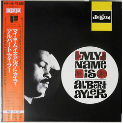 Albert Ayler My Name Is Albert Ayler Vinyl LP USED