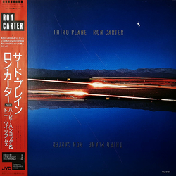 Ron Carter Third Plane Vinyl LP USED