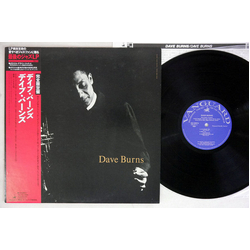 Dave Burns Dave Burns Vinyl LP USED