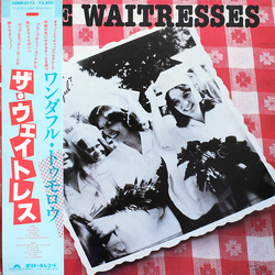The Waitresses Wasn't Tomorrow Wonderful? Vinyl LP USED