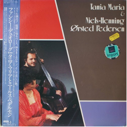 Tania Maria / Niels-Henning Ørsted Pedersen Tania Maria & Niels-Henning Ørsted Pedersen Vinyl LP USED