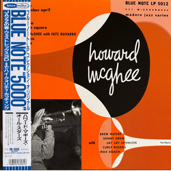 Howard McGhee Howard McGhee Vinyl LP USED